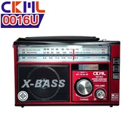 วิทยุพกพา รุ่น CKML-004U ของแท้ วิทยุขนาดเล็ก วิทยุคลาสสิค ไฟฉายในตัว วิทยุขนาดพกพา วิทยุ 3ระบบ AM/F