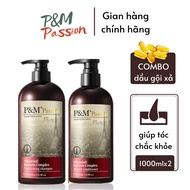 Combo P &amp; M Passion French Conditioner Shampoo Imported Genuine Hair Loss Recovery 1000ml