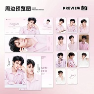 Zhou Yiran Endorses Merchandise Creative High-Appearance Photocard Hand Frame Postcard#周翊然代言周边创意高颜值小