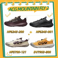 ACG MOUNTAIN FLY 2 Sports Shoes That Emphasize Comfort