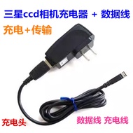 Suitable for Samsung EK-GC100 GC110 GC120 GC200 GN100 Camera USB Data Cable Charger
