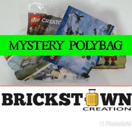 (GWP) Free Lego Polybag
