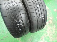 日興隆中古胎  Bridgestone普利司通 NEXTRY 205/55/16 2條