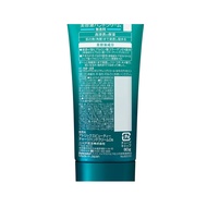 『Atrix Cream』Beauty Charge　　Hand Cream