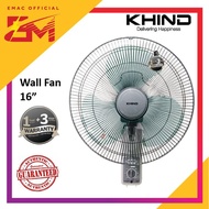 KHIND 16" Wall Fan with Built-In Safety Thermal Fuse | WF1602