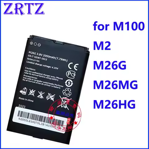 ZRTZ M100 M2 M26G M26MG M26HG Mobile Wi-Fi Battery