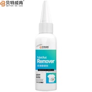 Rust Remover Spray Fabric Rust Stain Remover Clothes Cleaner Drop Clothing Cleansing Rust Remove