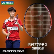 YONEX ASTROX 77 PRO Badminton Racquet (Unstrung)  100% Authentic Sunrise