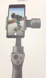 DJI Osmo Mobile 2