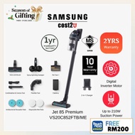 Samsung 210W Jet™ 85 Premium Vacuum Cleaner Digital Inverter Motor Black Chrometal | VS20C852FTB VS2