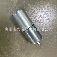 370 Gear Speed Motor Baby Milk Shaker Motor Sweeper Pet Feeder Motor