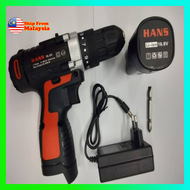 HANS Cordless Driller 16.8V With Light - fatinidayu97