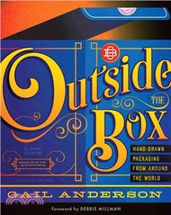Outside the Box ─ Hand-Drawn Packaging from Around the World