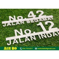 Modern Door Plate (Custom Design) Acyclic Laser Cutting