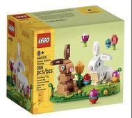 LEGO 40523 復活節兔子展示品 Easter Rabbits Display