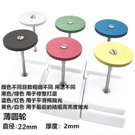 Dental Lab Rubber Diamond Polisher grinders for Zirconia Porcelain Workpiece dental lab material