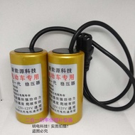 48V60V72V100V Electric Vehicle Capacitor 12-125v Two-Wheel Three-Wheel Four-Wheel Vehicle Capacitor 