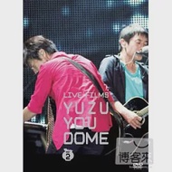 柚子 / LIVE FILMS YUZU YOU DOME DAY2 ~大家、在巨蛋充滿感謝~ (日本進口版, 2DVD)