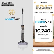 Shark Hydrovac เครื่องดูดฝุ่นไร้สาย ระบบเปียกและแห้ง 2-in-1 Multi-Surface Anti-Microbial Dual Tank S