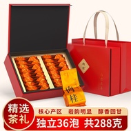 Oolong Tea Individually Packaging Fujian Oolong Tea Black Tea Strong Fragrance Spring Festival