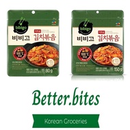 CJ BIBIGO STIR-FRIED KIMCHI 80G/150G