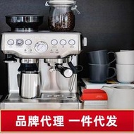 澳洲Breville/鉑富 BES870半自動意式蒸汽咖啡機家用磨豆打奶泡