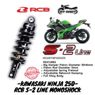 NINJA250 NINJA400 S2 line RCB RACING BOY MONOSHOCK ABSORBER