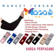 Arm cuffs, thick quality Hand socks, plain Hand socks, arm sleeves