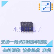 MCU/MPU/SOC LPC802M001JDH16J TSSOP-16 bagong orihinal