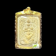 Thai Amulet Lp Parn Phra Somdej Ki Haruman Thailand Buddha Amulets Lucky