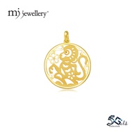 MJ Jewellery 5G Gold Zodiac Collection Gold Monkey Pendant B261I , 916 Gold & 375 Gold