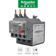 Schneider Heat Overload Protection Relay LRN08N 10N 12N 14N 21N 22N 32N 35N LRE
