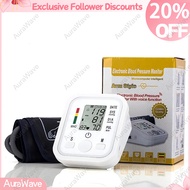 AuraWave Arm Type Digital Blood Pressure Monitor Rechargeable Meter Original Accurate Large