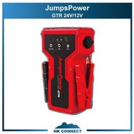＊順豐免運費の精選＊ 【原裝行貨】  JumpsPower GTR 專業版 24V/12V 便攜迷你救車寶/過江龍連外置電源