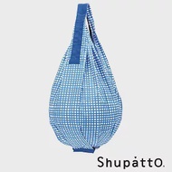 Shupatto水滴型秒收環保啪啪包-大 藍白格