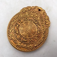 6cm large size brass antique bronze nine palaces gossip token6cm large size brass antique bronze nin