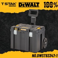 DEWALT Tool Box Trolley TSTAK No.DWST83347-1