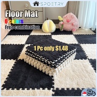 【SG-SPOETRY】Carpet for Living Room Floor Mat Bedroom Splicing Mat Modern Rug Simplistic Anti-Slip Ma