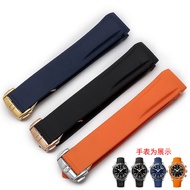 Omega Silicone Watch Strap Omega/Omega Seamaster 300 Men's Universe Marine Rubber Strap