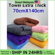 300G Thick Hotel Towel Tuala Mandi Dewasa Serap Air Bath Towel