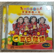 B49 (二手）夏日娃娃 - 又是新的一年 CD