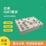 Power IGBT Module SKiiP36NAB12T4V1 SKiiP37AC126V2 SKiiP37AC12T4V1