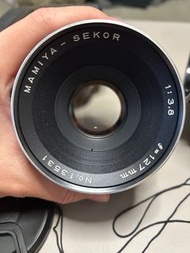 Mamiya RB67 SD + SEKOR 127mm f3.8