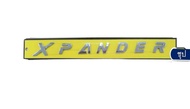 โลโก้ตัวนูน 3D ติดฝากระโปรงหน้า Mitsubishi Xpander/Xpander Cross  Logo xpander  xpander cross ตัวหนังสือxpander xpander2022 xpander2021 xpander2020 xpander cross mitsubishi xpander xpander2019 โลโก้xpander cross