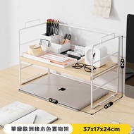[Pin House] Shelf Shelf Desk Storage Desk Shelf Double Black Shelf Light Wood Color Storage Rack Des