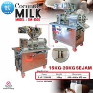 [ Mesin Perah Santan ] COCONUT MILK/FRUITS EXTRACTOR MACHINE 2HP