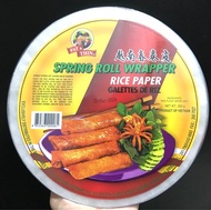 Fat & Thin Spring Roll Wrapper Rice Paper Lumpia Wrapper 250g