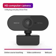 Magideal HD Webcam Desktop PC Laptop 1080P with Mic - Camera Zoom Meeting WFH Online Lecture