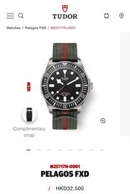 ❌❌SOLD❌❌🈹🈹快閃價  Tudor 2023 PELAGOS FXD 100% 全新 full set #25717N兩條錶帶