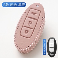 เคสกุญแจรถยนต์แบบฝาพับอัจฉริยะเป็นหนังแท้โซ่เปลือกหอยสำหรับ Nissan Juke March Almera Leaf Navara Kic
